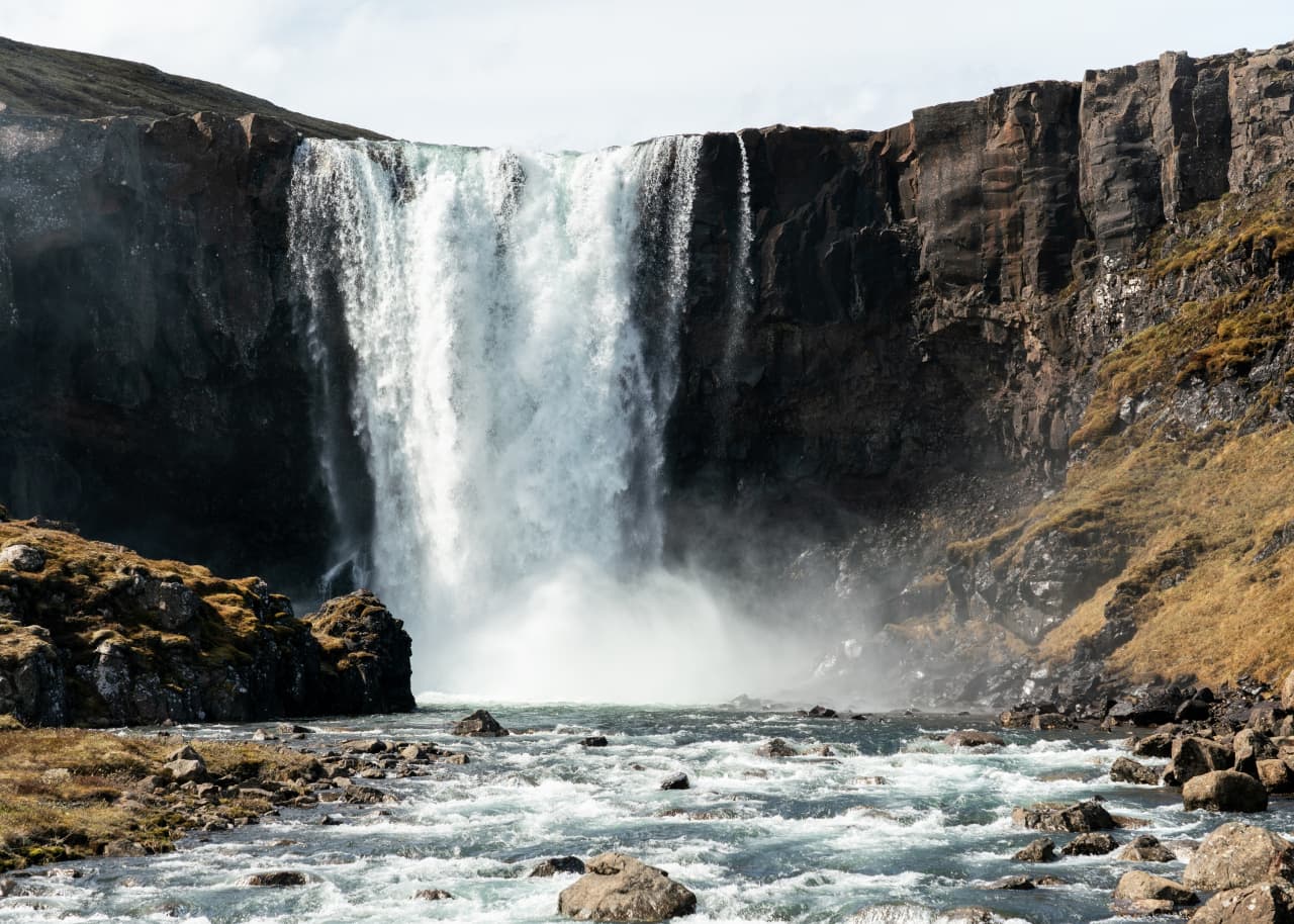 Gufufoss — photo by Visit Austurland